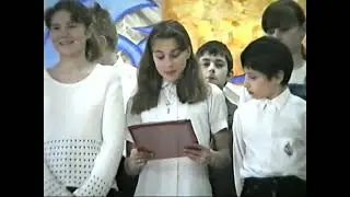 Концерт 50 лет УВК №1874 (2000 г.).