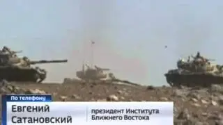 Турция и Игил.Почему Турция сбила российский самолет?