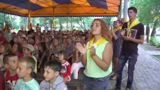 Робик в Лазурном