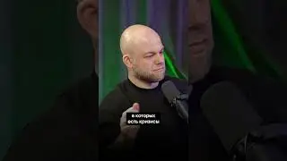 Что такое здоровые отношения?