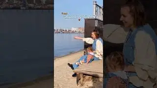 Любовь 🤎 #мамаблог #дети #детство #весна#стиль