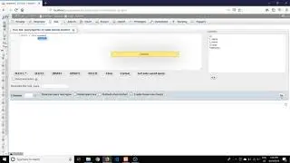 SQL in 5 min or less - SELECT DISTINCT Syntax (Part 2)