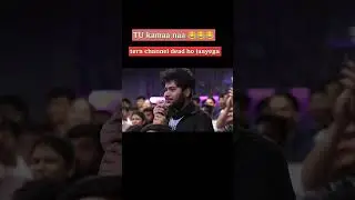 #shorts #shortvideo #youtubeshorts it's my best show #carryminati #sandeepmaheshwari