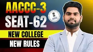 AACCC Round 3 Seat Matrix 2024: Ayurveda College-Wise Seats, AACCC Round 3 Seat Matrix,