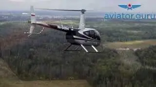 Тренировка пилотажной группы на вертолетах Robinson R44. R66
