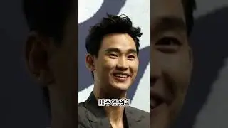 중국 진출로 돈 벼락 맞은  한국 스타 연예인 #shorts #이슈