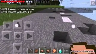 Hunger games # 2- Вот это поворот