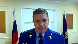 В Забайкалье суд вынес приговор по уголовному делу о халатности, повлекшей гибель подростка