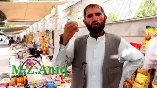 یالغیز الله‌دن یاردم ایستیمیز او بیزگه یاردم‌چی بولسین.