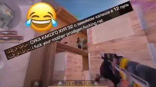 Russian Kid Rages Because He Can’t Get Bomb 😂