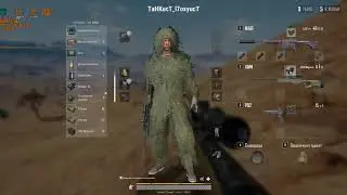 PLAYERUNKNOWN'S BATTLEGROUNDS | Снято с помощью GeForce