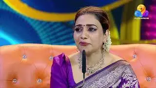 ദാസപ്പൻകുട്ടിയെ എന്നെ ഒന്ന് സൂക്ഷിച്ചു നോക്കിയേ  !😂