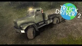 Truck Driver 2 - Сложный путь