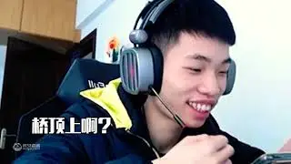 猴王上桥遇到同道中人?🐒
