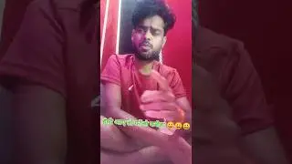 शायरी 