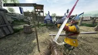 You can't touch me [Mordhau]