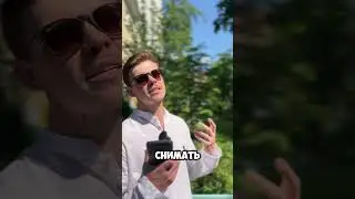 Потратьте время на свой голос!!! И не будете стесняться😉
