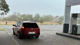 Шукаю кронштейн 2 л двигуна Megane 2. Розборки Renault. Враження від опор Kangoo