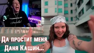 МАЗЕЛЛОВ СМОТРИТ: ENINA - КОНЧИЛ (mood video 2024)/
