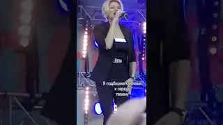 ,, Ключики