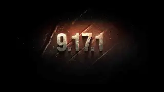 Обновление 9.17.1 Гриль 15 Маус Т110Е5