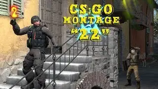 CS:GO #22 МОНТАЖ | ДОРОГА К ВЫСШЕМУ ЗВАНИЮ