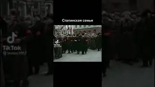 Мафиозная семья - Дон Сталионе 1953г 😎 Похороны самого кровавого босса мафии СССР