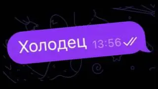 #рек #мем  #жиза 😂😂😂