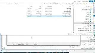 Run Binary Elf Executable File on Android