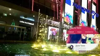 Дасгири кунен хами апашкара ДИЛИ ТАНХО