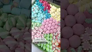 Это всё суфле-грибочки! 