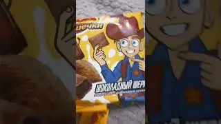 а4#Супернабор