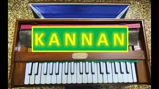 Kannan Harmonium Chennai : German Reed : For Sale. trvabc@gmail.com