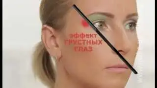 Раскрыты все Секреты макияжа