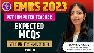 EMRS PGT Computer Science Question Paper | Part 38 | EMRS Computer Previous Year Question Paper 2023