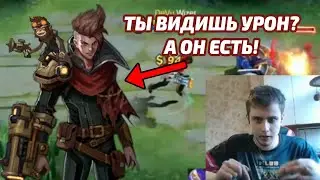 Which button does Cloud use to deal damage? | Mobile Legends
