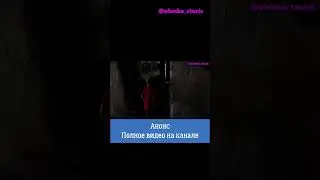 Монастырский погреб / Анонс