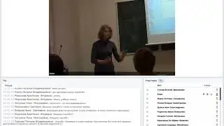 Конференция 17 04 2018 часть 7