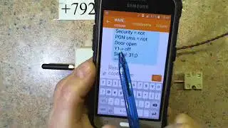 Первичная настройка GSM-ключа СИМ-4000