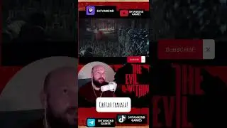 Святая граната) 