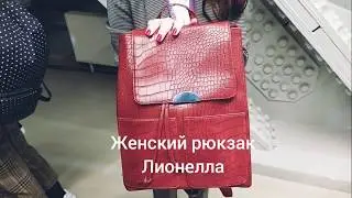 НОВИНКА  AVON  Женский 