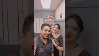 #पतिपत्नीकॉमेडी #कॉमेडी #vickydude#youtube #earning #viral #daily #comedycouple #comedyfilms