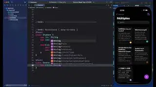 SwiftData: @Relation [ many-to-many ]