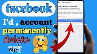 How do I permanently delete my Facebook account?Mobile se Facebook Account Kaise Delete Kare