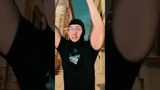 ПРИКРОЙ МЕНЯ