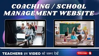 How to create coaching / school website & CRM portal in WordPress I grow your coaching / school 2024