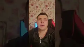 Получил бан не могу стримить