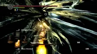 The Four Kings - Dark Souls: Prepare to Die Edition (PC)