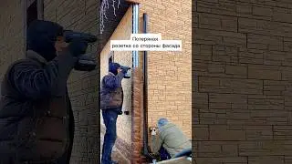 Как мы искали розетку на фасаде 