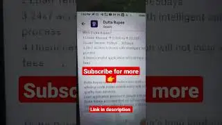 Dutta Rupe Loan app |